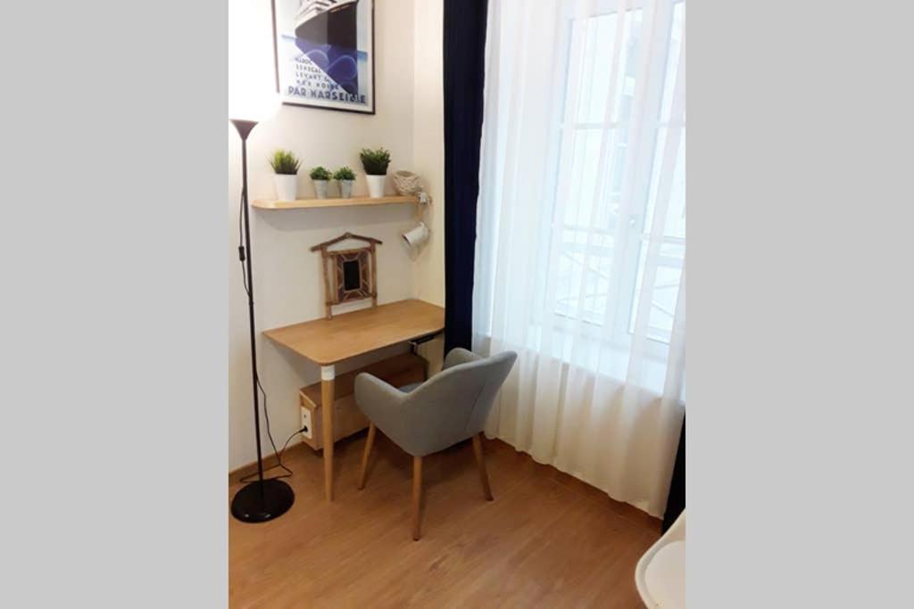 Studio Cosy Idealement Situe Et Bien Equipe Apartment Boulogne-sur-Mer Luaran gambar